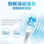 飞利浦(philips) HX3226 电动牙刷 成人充电声波震动牙刷智能计时 牙龈呵护系列代写贺卡电动牙刷(HX3226/22蓝色)第5张高清大图