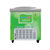 海容（hiron）SD-659K卧式大冰柜商用 弧面玻璃门单冷冻冷柜 超市展示柜659升第5张高清大图