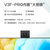 海信（Hisense）VIDAA 65V3F-PRO 65英寸 4K超高清全面屏智能网络语音操控社交电视液晶平板电视第5张高清大图