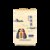 华羚牦牛乳酥油茶500g袋装（原味）(原味)第3张高清大图