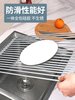 可折叠沥水架水槽碗筷碗碟收纳架子厨房洗碗池放碗架沥水篮置物架(圆杆长款（52x24）防滑耐热性能)