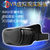 暴风头戴式3D虚拟现实头盔魔镜机沉浸式vr智能眼镜WIFI显示器游戏(黑色)第4张高清大图