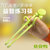 贝贝鸭 宝宝*练习筷子  儿童使用练习筷餐具(绿色)第2张高清大图