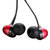 锐思 REW-H01 雅音系列有线耳机 红色 金属质感 震撼音效 轻盈入耳 简洁便携第2张高清大图