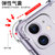 苹果11pro max手机壳 iPhone11PRO MAX手机保护壳/套 硅胶防摔气囊套+全屏钢化膜+指环支架第3张高清大图