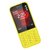 诺基亚（NOKIA）225 GSM手机（黄色）双卡双待第2张高清大图