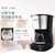 美的（Midea）KFD101 美式咖啡机 家用/商用滴漏式全自动咖啡机第2张高清大图