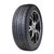 硕普(SUPPLE)20565R16汽车轮胎2S3(到店安装 尺码)第2张高清大图