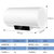 海尔（Haier）电热水器50升节能2000W速热增容家用遥控预约储水式热水器 新品增容速热遥控板PA1-50升第2张高清大图