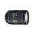 尼康（Nikon） AF-S DX 18-300mm f/3.5-6.3G单反镜头18-300 18/300新款(【正品行货】套餐二)第3张高清大图