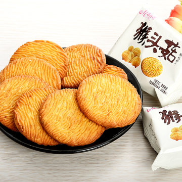 惜香缘福建特产零食慕丝妮猴头菇饼干720g猴菇曲奇饼干
