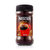 雀巢咖啡 醇品咖啡 200gX2 瓶装 纯黑咖啡豆饮品 速溶咖啡第4张高清大图