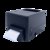 MASUNG  MS-YP2004  热转印标签打印机 蓝色  （1盒/台)第4张高清大图