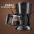 飞利浦(Philips)   HD7432家用全自动咖啡粉滴漏式美式MINI咖啡壶(HD7432  黑色 热销)第4张高清大图