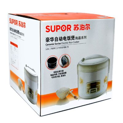 苏泊尔（SUPOR）机械式电饭煲陶晶系列CFXB50YB8-70上盖升级：升级为可拆洗内盖
