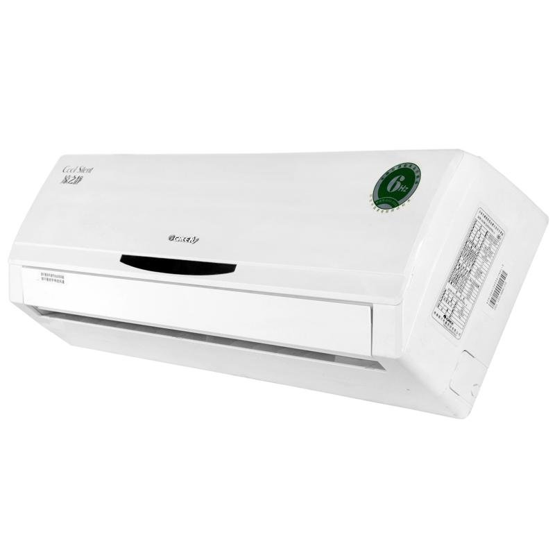 格力空调kfr32gw32556fnde3亮白