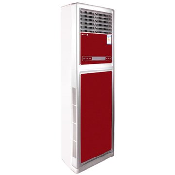 海信（Hisense）KFR-72LW/36FZBp-3空调（红色） 3P 变频 冷暖 三级能效 柜式 空调 适用面积（约31-41㎡） 360度全直流变频 四种人性睡眠模式 海信空调 变频专家