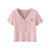 艾米恋v字领短袖针织开衫女夏季冰丝短款t恤粉色日系显瘦外搭上衣(粉色 均码)第3张高清大图