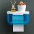 免打孔卫生间纸巾盒防水厕所抽纸卷纸盒洗手间收纳浴室置物架壁挂(蓝色大号)第2张高清大图