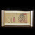 艾叶艺品——《步辇图》丝绸钞券珍藏版第2张高清大图