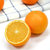 澳洲脐橙 新鲜进口甜橙 6个装 产地直供孕妇水果第2张高清大图
