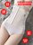SUNTEK产后束腰收腹带女塑形塑身衣腰封产妇用收小肚子强力器塑腰束腹(XL【推荐体重141-155斤】 黑色单件6排扣)第4张高清大图