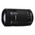 佳能（Canon）EF-S 55-250mm f/4-5.6 IS STM 远摄变焦镜头（APS半幅镜头 等效88-400mm IS光学防抖3.5级 后对焦 STM步进式马达）第2张高清大图