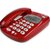步步高（BBK）HCD007(6132)TSD来电显示有绳电话（红色）（大屏幕设计、大字体显示）第2张高清大图