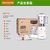 九阳（Joyoung）多功能料理机JYL-C020E 家用果蔬果汁榨汁机 豆浆干磨绞肉机搅拌机第5张高清大图