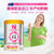 诺崔特(Natur Top) 澳洲进口 成人孕产妇奶粉备孕、孕期、哺乳期调制牛奶粉叶酸、乳铁蛋白、DHA 900g*1罐(白色 默认值)第2张高清大图
