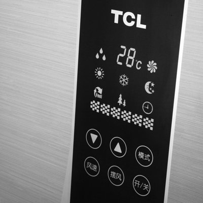 TCL KFRd-72LW/CZ33空调 3匹定频冷暖三级能效柜式空调