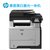 惠普（hp） M521dw 黑白 激光 数码 多功能 一体机 打印机 复印机 复合机 传真机第2张高清大图