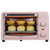 康佳13升电烤箱烘干家用干果机烘焙蛋糕披萨迷你多功能小型全自动(升级款)第5张高清大图