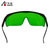 电焊眼镜浅绿色防强光防焊渣飞溅护目镜焊接打磨作业劳保防护(浅绿色 2副)第4张高清大图