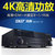 SAST/先科 su-110大功率家用音箱5.1功放机HDMI高清4K蓝牙功放(黑色)第4张高清大图