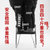 办公椅舒适久坐家用靠背凳特价网布椅会议电脑椅子学生宿舍弓形椅(升级黑色皮质款)第4张高清大图