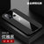 VIVO Z6手机壳布纹磁吸指环步步高z6超薄保护套Z6防摔商务新款(黑色)第2张高清大图