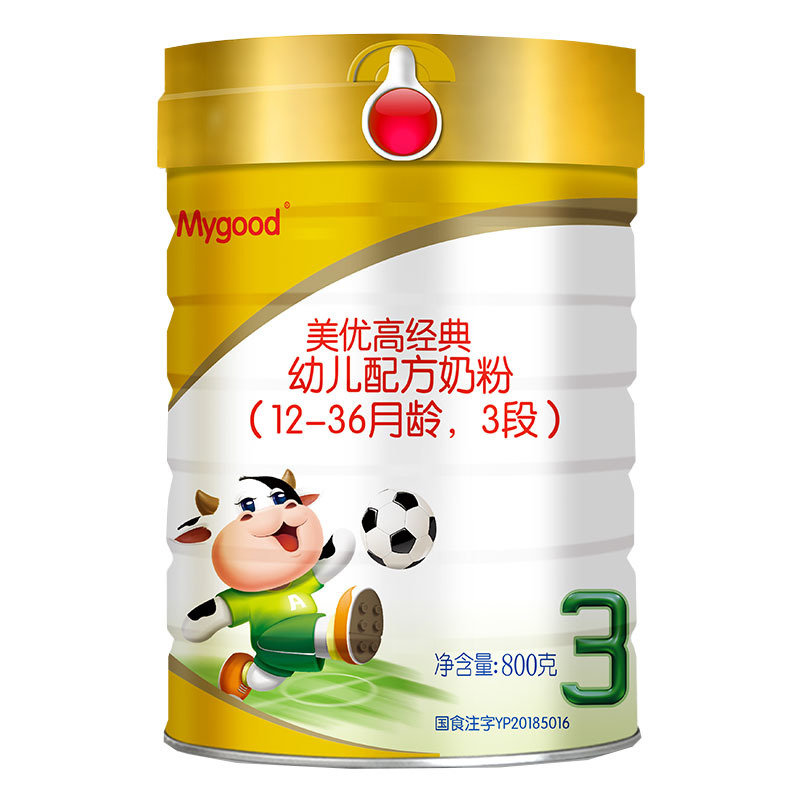 澳优美优高经典3段800g克6罐幼儿配方奶粉三段1236个月
