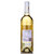 国美自营 西班牙里奥哈DOC 女王之家干白葡萄酒750ml第2张高清大图