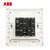 ABB开关插座面板套装永致系列白色五孔插座86型二三极墙壁电源插座开关面板套餐合集(三位双控)第4张高清大图