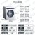 西门子（SIEMENS）洗烘一体机 变频滚筒洗衣机全自动 精智烘干 WD14U5600W(白色 10公斤)第2张高清大图