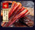 正宗内蒙风干肉干独立包装250g网红小吃手撕风干肉干零食内蒙直发(1斤香辣味 默认版本)第5张高清大图