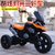 儿童脚踏三轮车2-7岁大号宝宝脚蹬摩托车玩具车学步车(黑色 版本)第2张高清大图