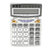 惠普生（NEWHOPSON）12位数显 财务专用 真人语音计算器 数字计算 HP-750第2张高清大图