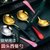 韩式勺子网红创意可爱汤勺家用汤匙不锈钢长柄甜品吃饭勺调羹(红银单支装【无送水果叉】 默认版本)第2张高清大图