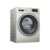 博世(Bosch) XQG100-WDU286690W 大容量洗烘一体机 家居互联 idos自动投放 滚筒洗衣机(香槟金 10公斤)第2张高清大图