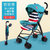 吉宝宝婴儿推车轻便折叠简易伞车可坐躺宝宝小孩夏季旅行幼儿童手推车(标准款—摩卡灰 全棚款 （防驼背） 默认版本)第2张高清大图