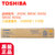 东芝（TOSHIBA）T-FC50C/S墨粉 粉盒 墨盒 碳粉适用2555C/3055/5055/3555C彩色复印机(黄色 大容量)第2张高清大图