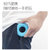 麦瑞克握力圈硅胶康复训练手力专业握力器手部练手指力量放松便携(蓝色/40LB)第5张高清大图