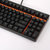 雷柏V500机械游戏键盘 机械键盘 游戏键盘 电脑键盘(黑色黑轴)第4张高清大图